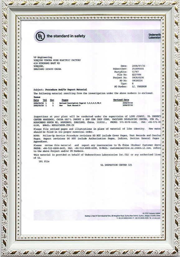 certificate6