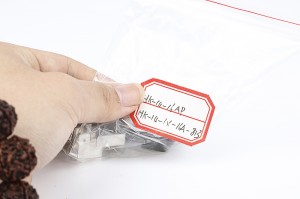 HK-14-1X