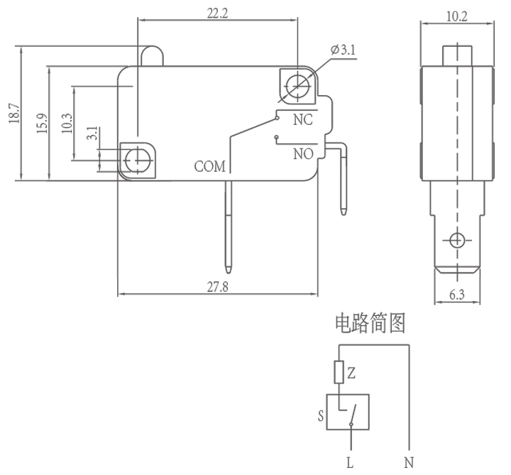 HK-14-1X-16A-204(2)